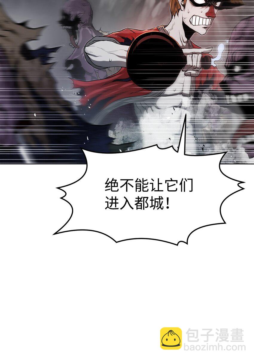 33 腹背受敌(1/3)-第33话