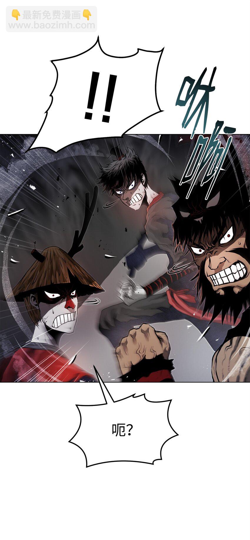 35 弱点(1/2)-第35话