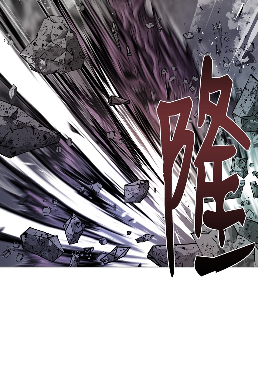 35 弱点(1/2)-第35话