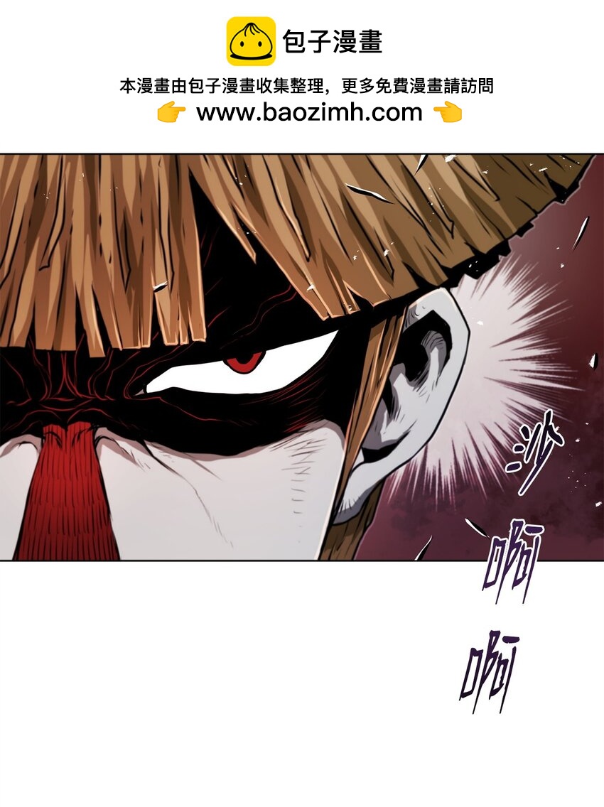 35 弱点(1/2)-第35话