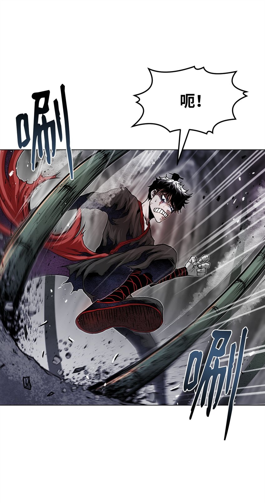 35 弱点(1/2)-第35话