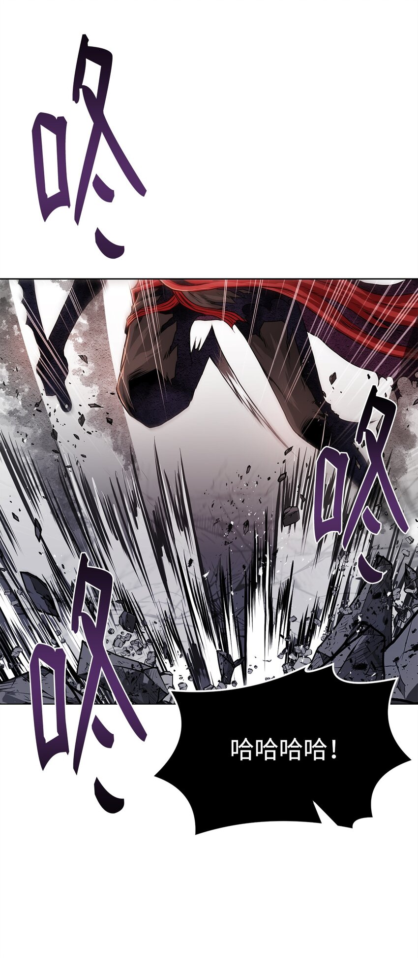 37 餐后甜点(1/2)-第37话