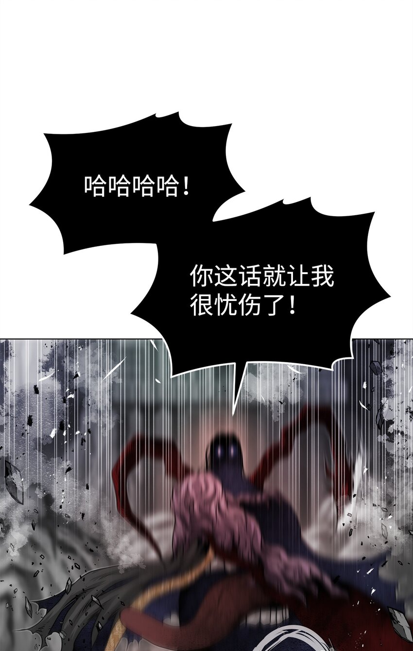 37 餐后甜点(1/2)-第37话