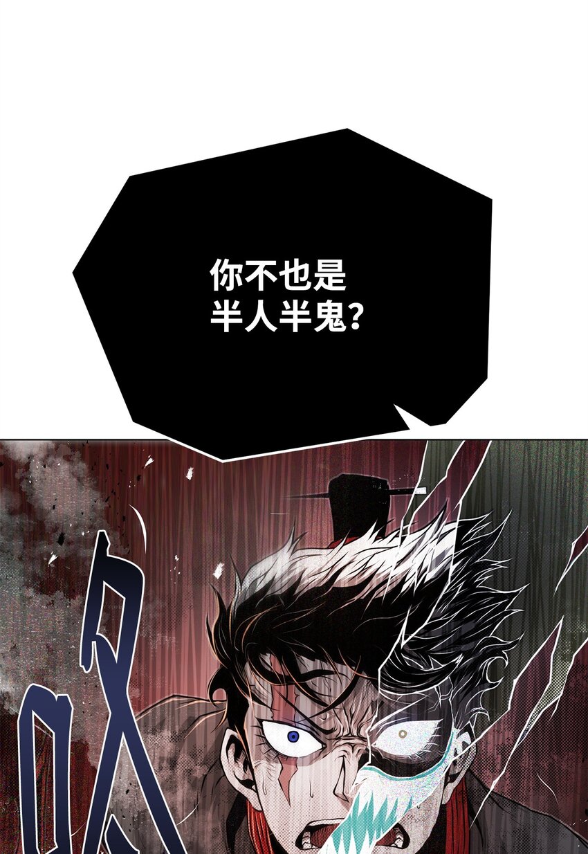 37 餐后甜点(1/2)-第37话