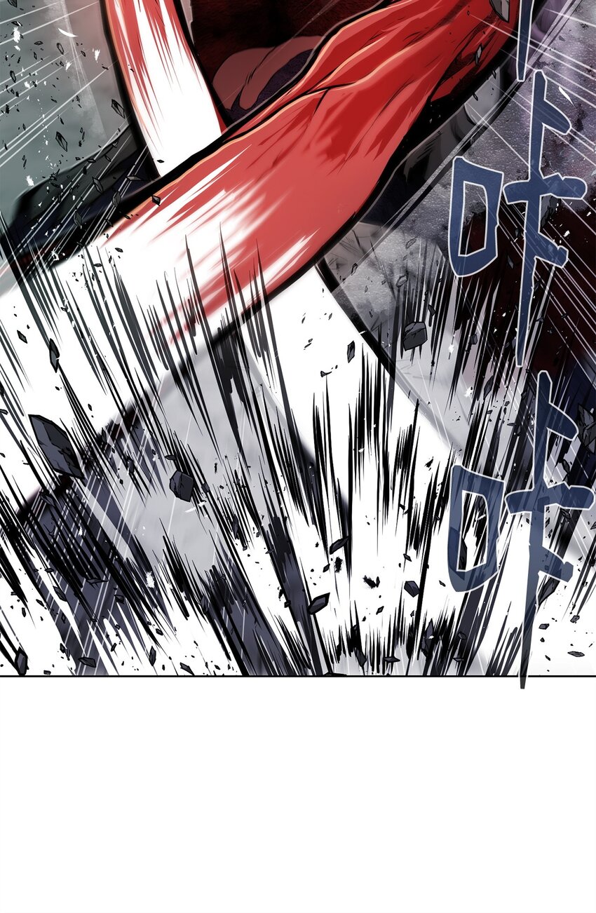 37 餐后甜点(1/2)-第37话