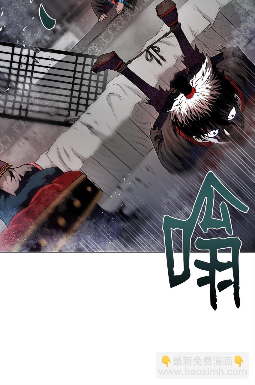 39 联手(1/3)-第39话