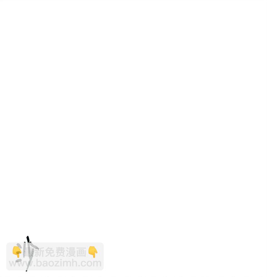 39 联手(1/3)-第39话