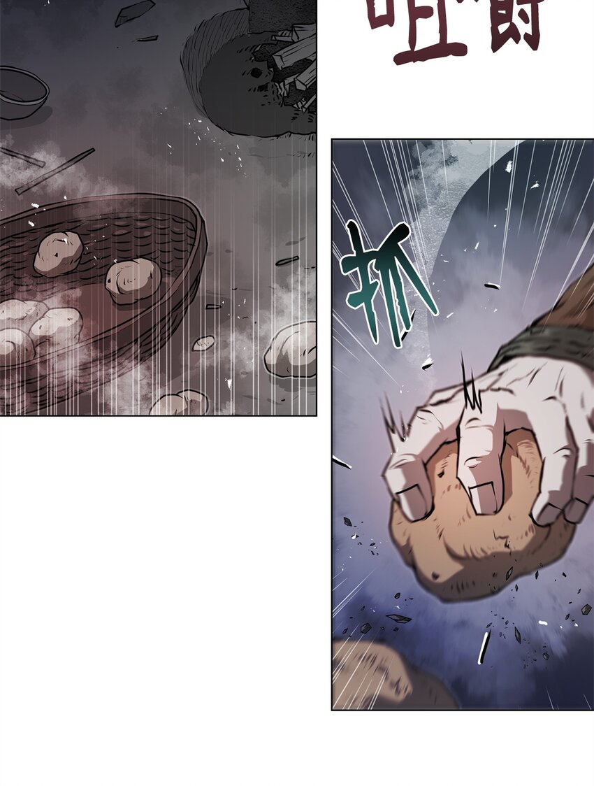 39 联手(1/3)-第39话