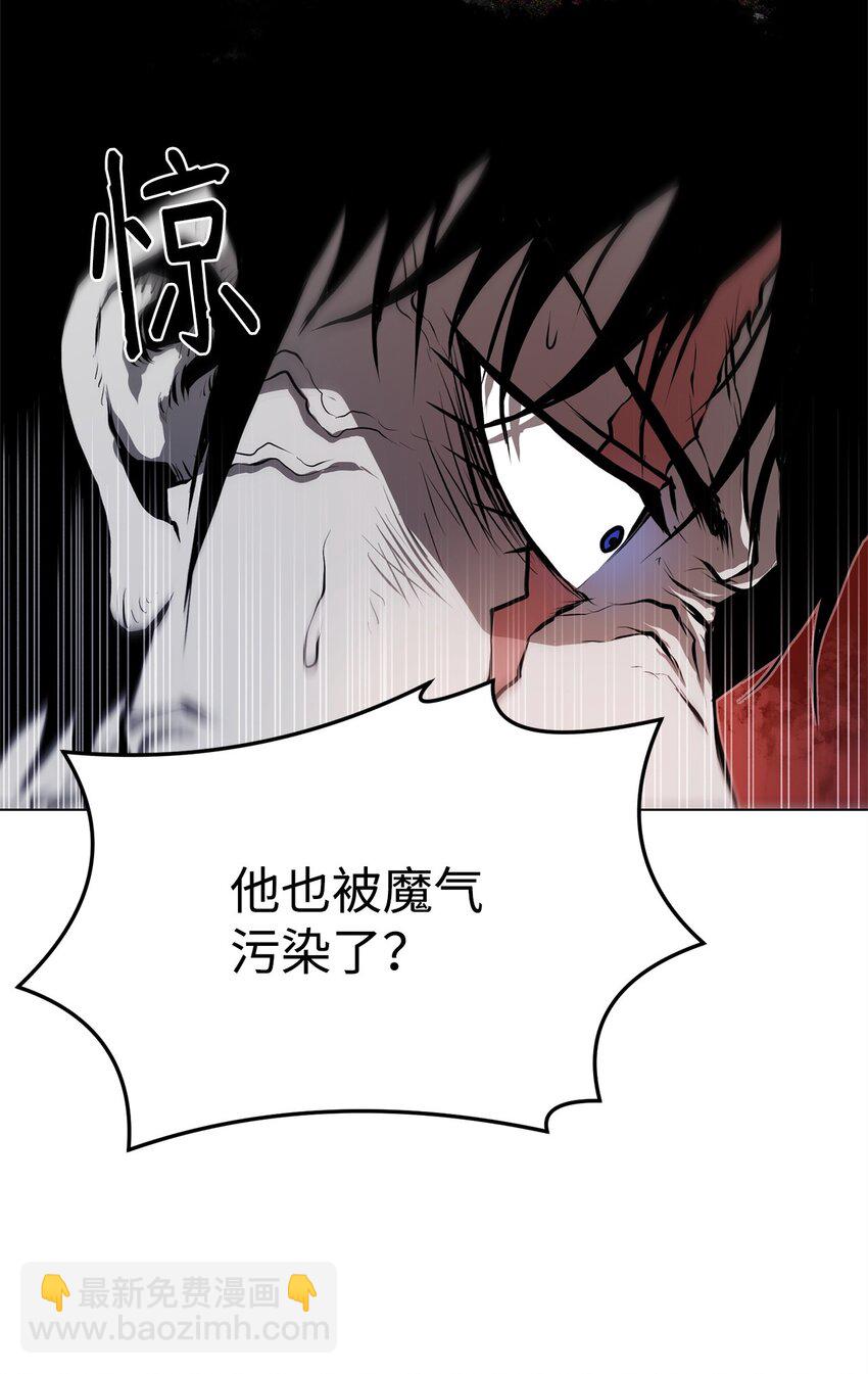 39 联手(1/3)-第39话