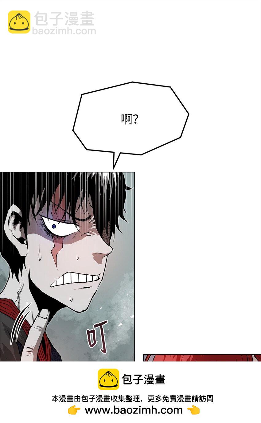 39 联手(1/3)-第39话