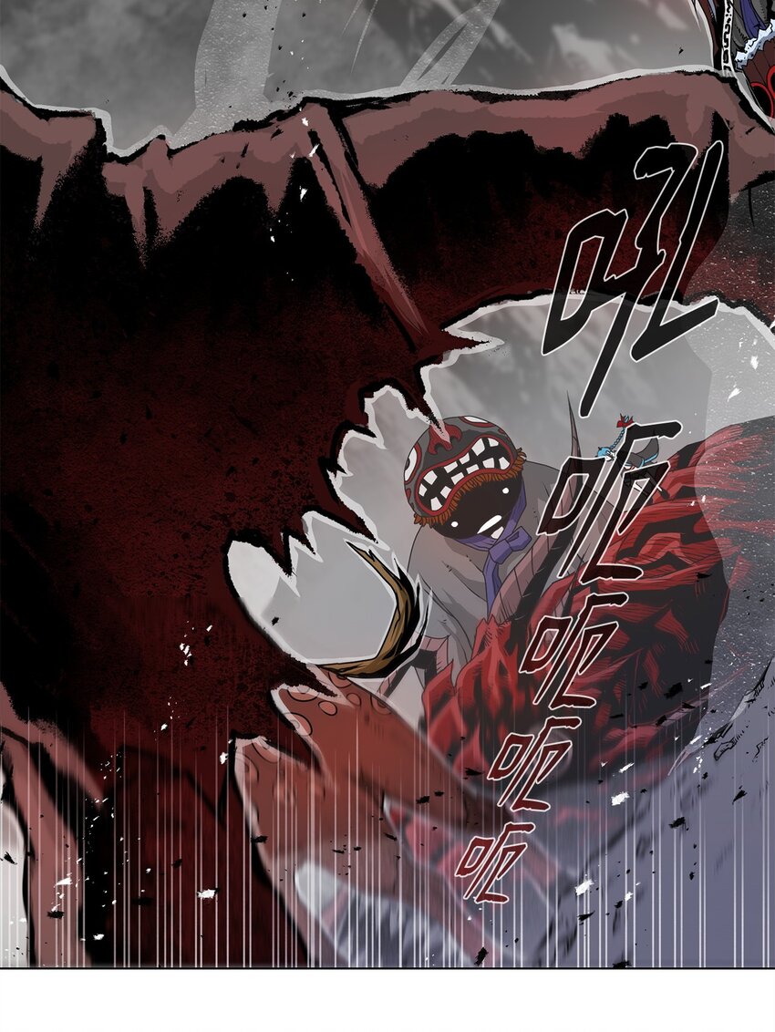 05 追杀(1/2)-第5话