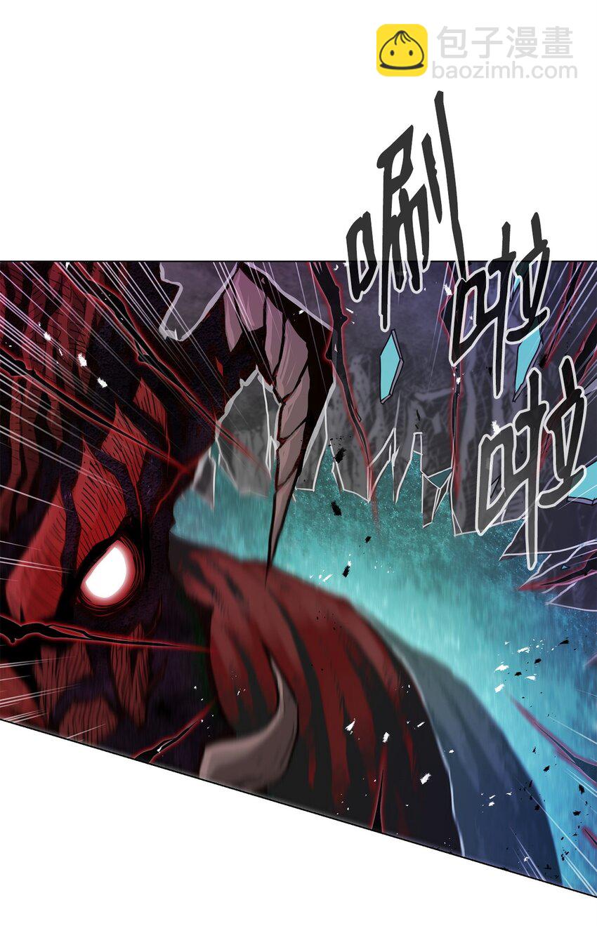 05 追杀(1/2)-第5话