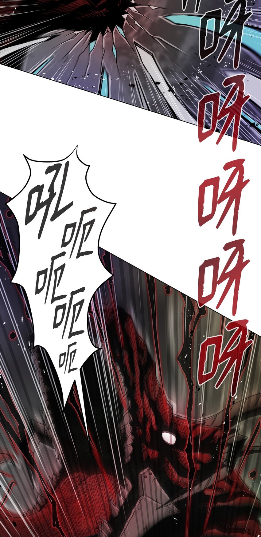 05 追杀(1/2)-第5话