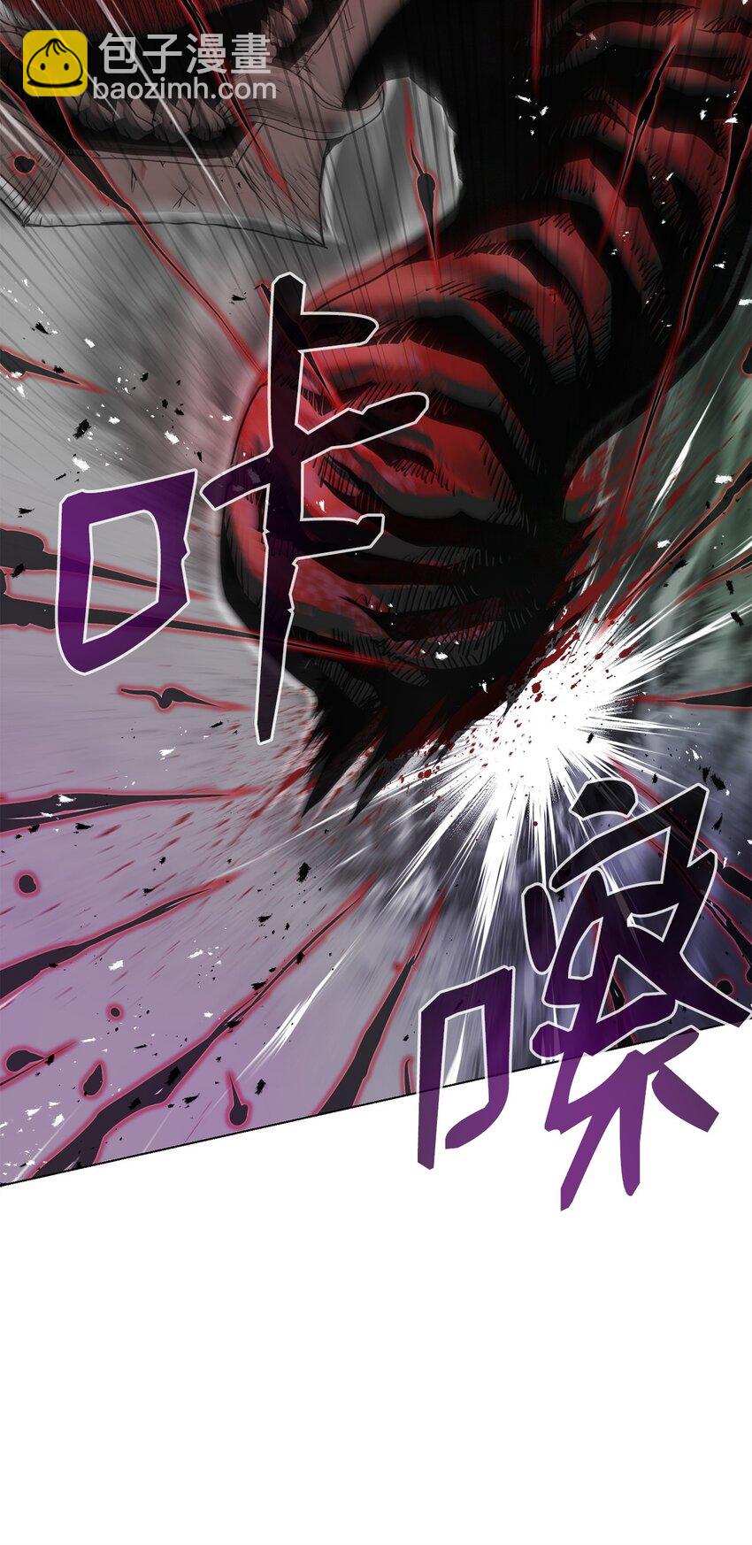 05 追杀(1/2)-第5话