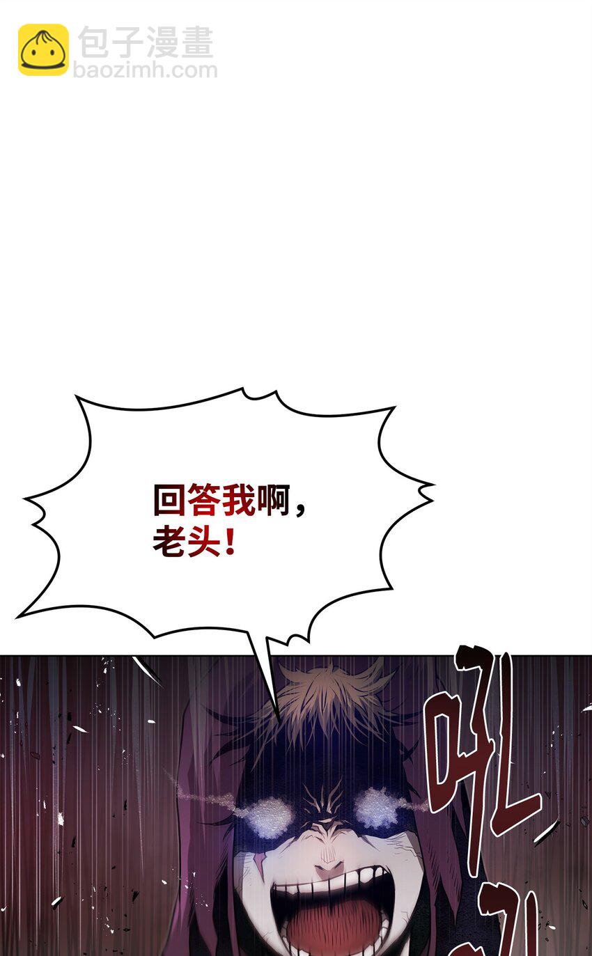 41 毁约(1/2)-第41话