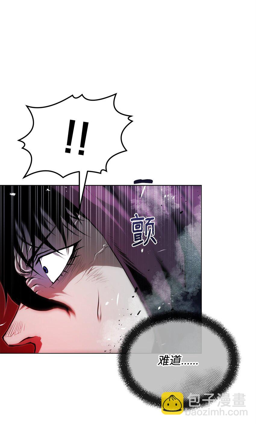 41 毁约(1/2)-第41话