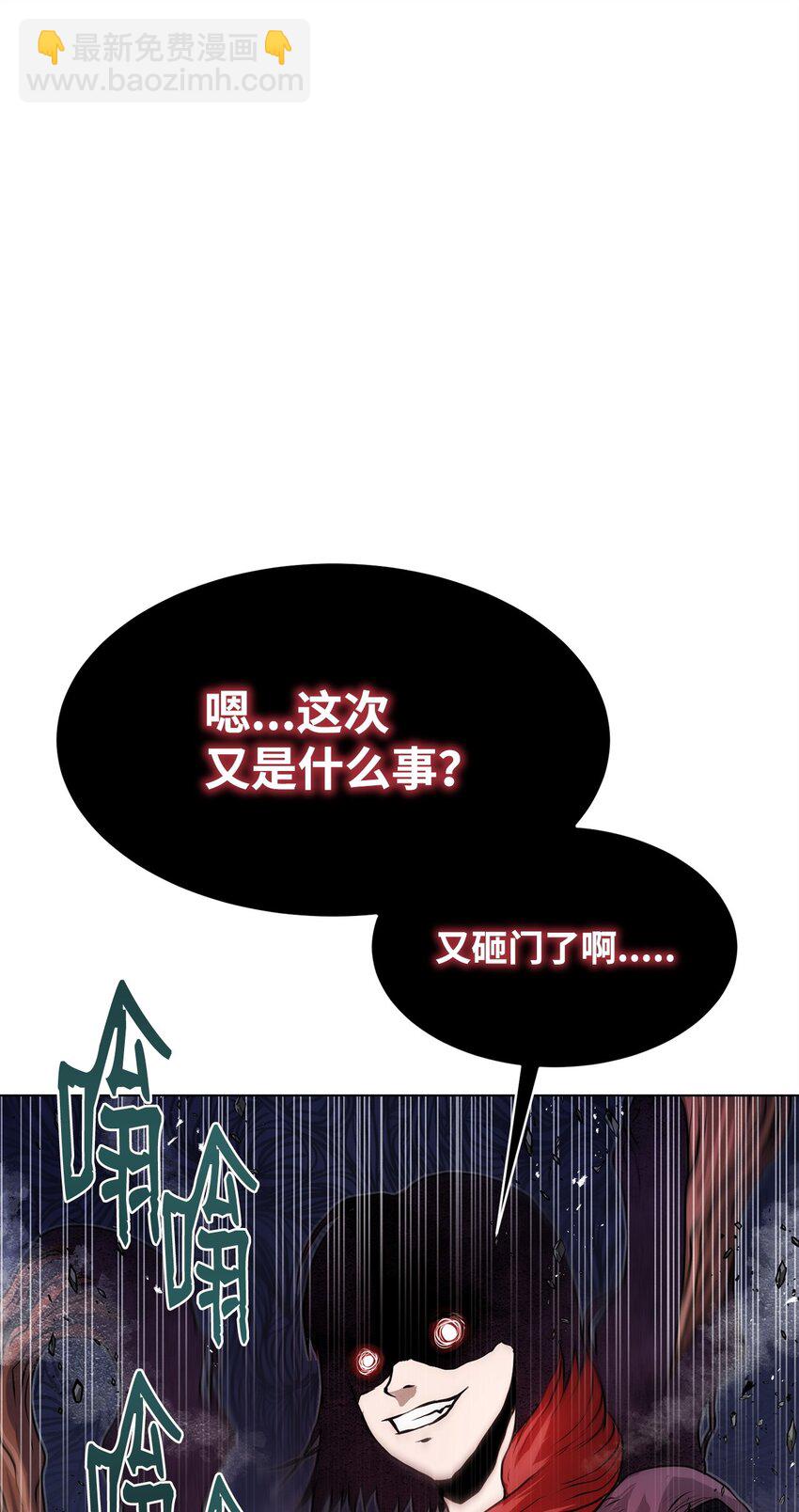 41 毁约(1/2)-第41话