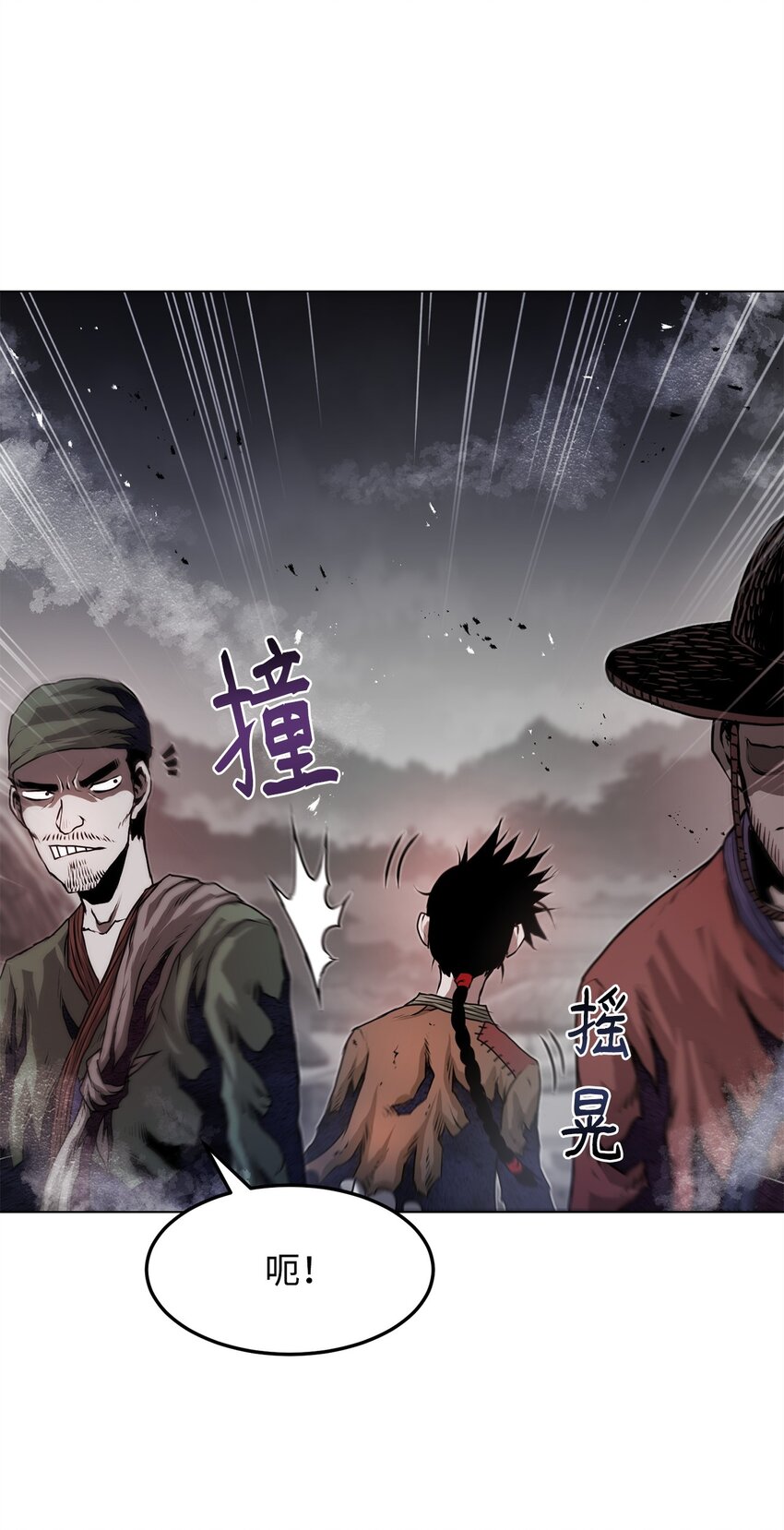 41 毁约(1/2)-第41话