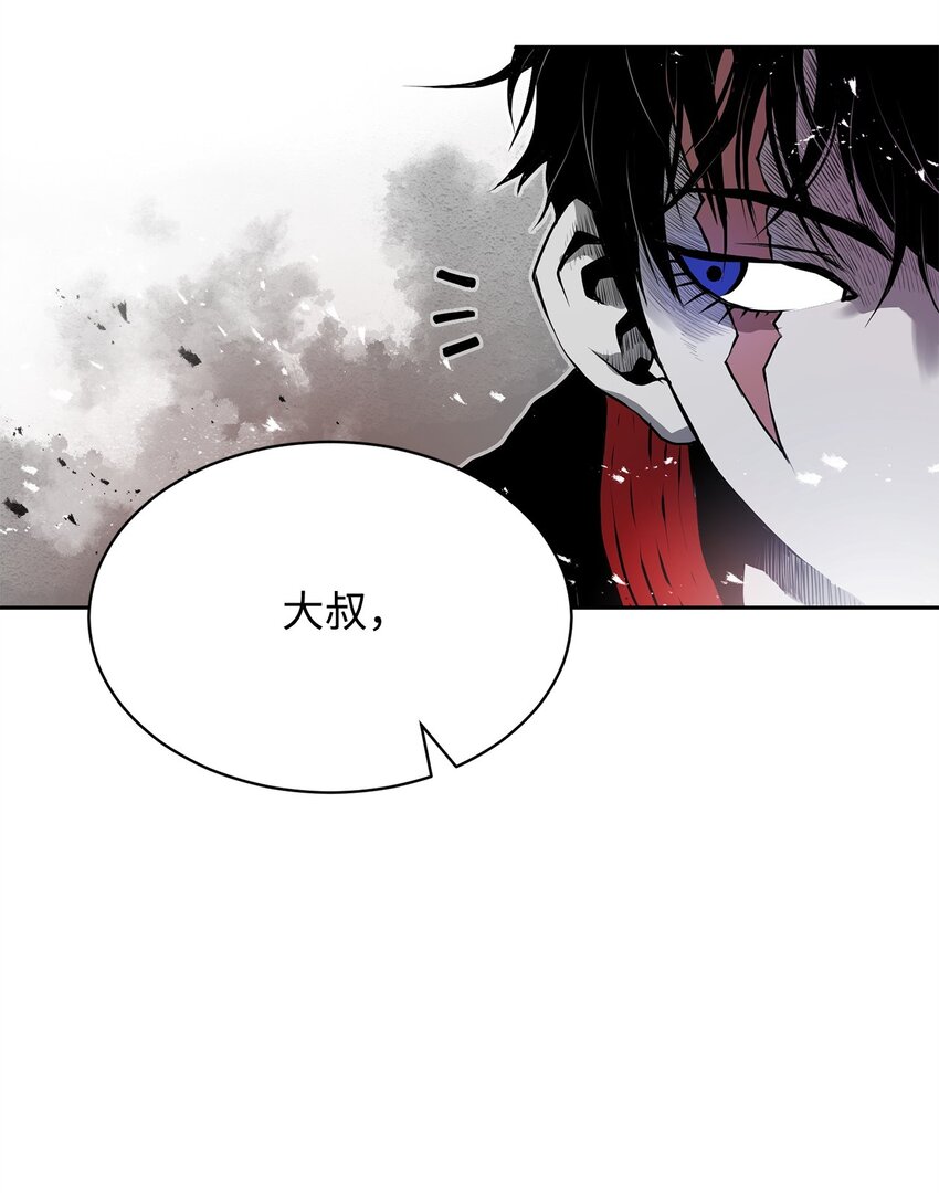 07 狩猎开始(1/3)-第7话