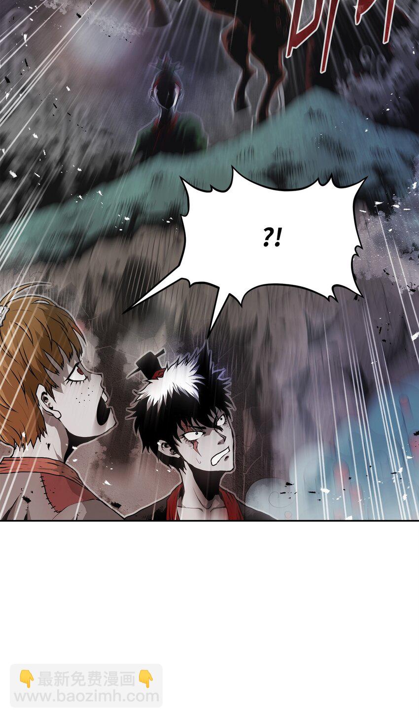 07 狩猎开始(1/3)-第7话