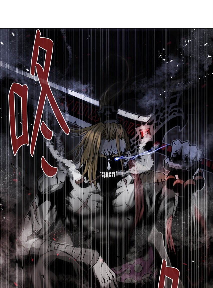 09 结盟(1/3)-第9话