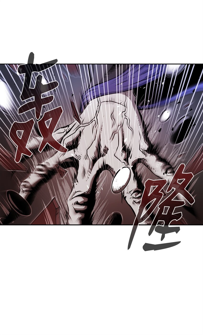 09 结盟(1/3)-第9话