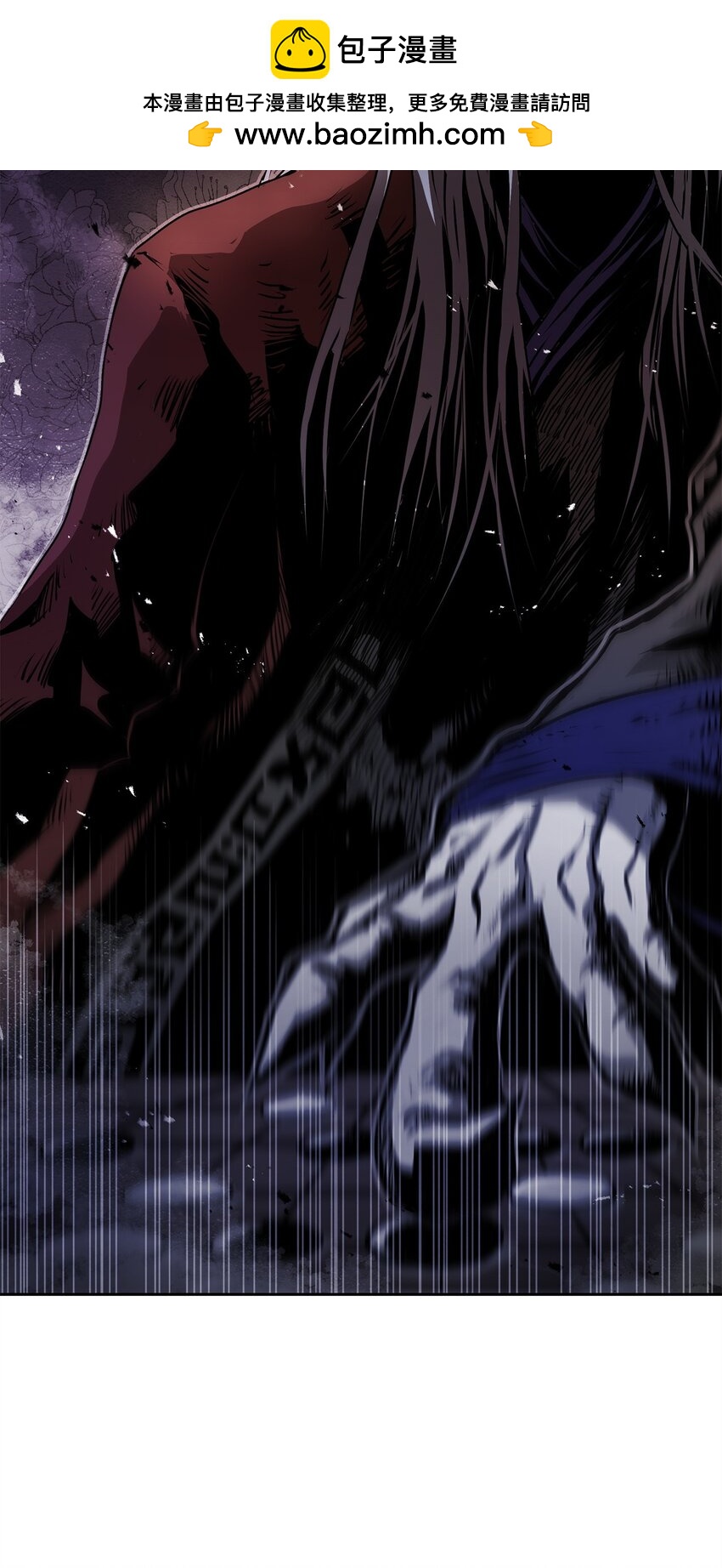 09 结盟(1/3)-第9话