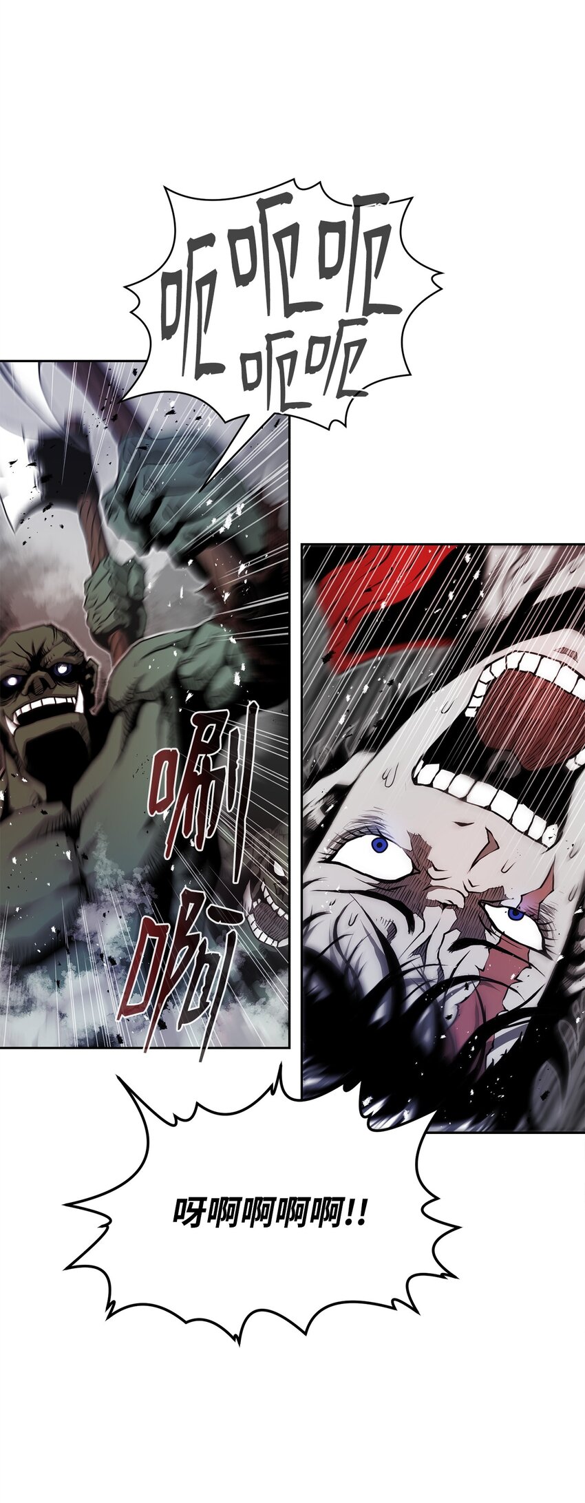 09 结盟(1/3)-第9话