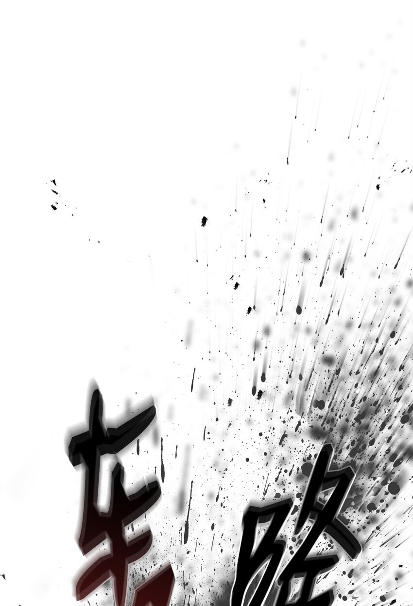 09 结盟(1/3)-第9话