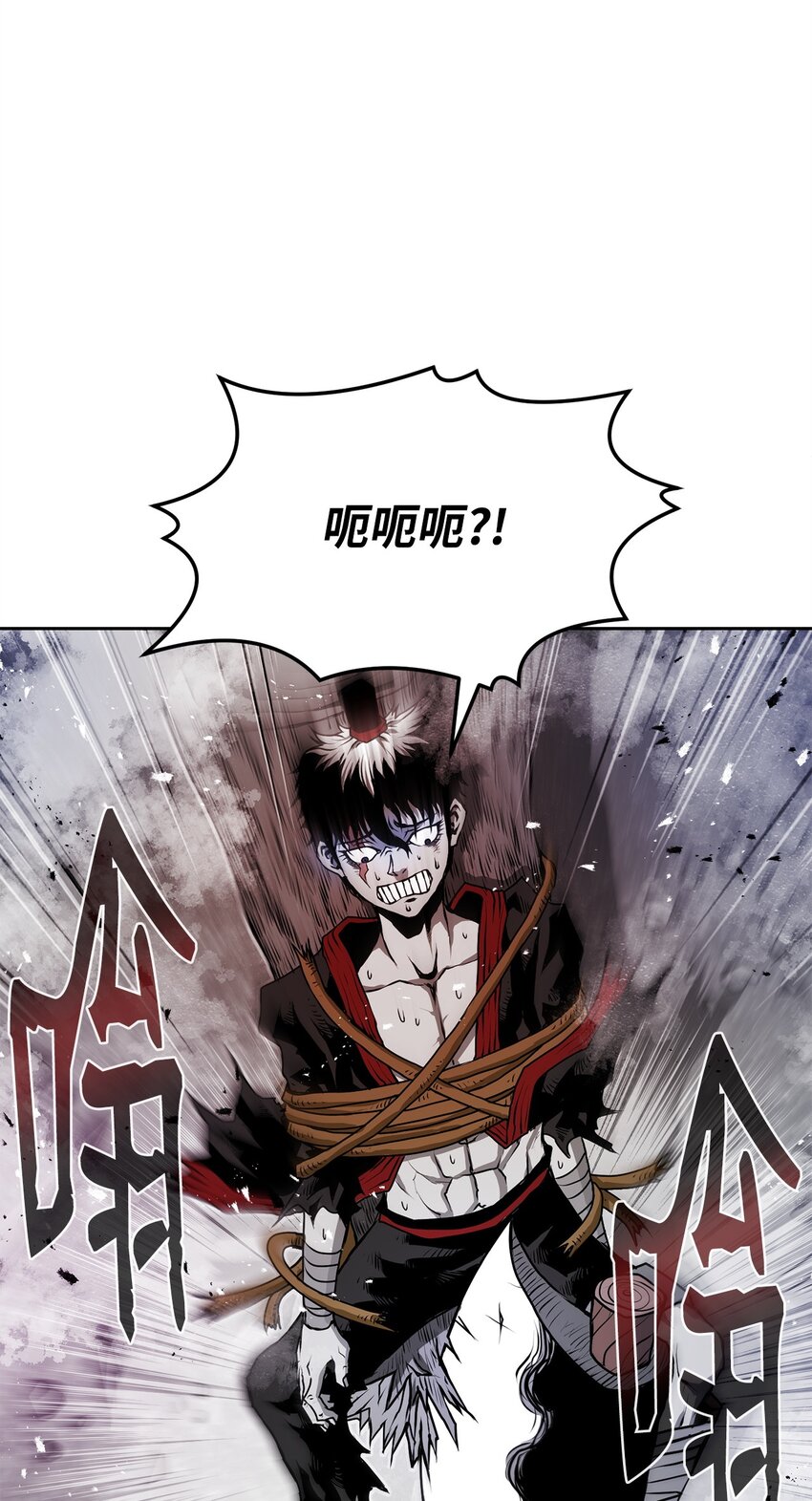 09 结盟(1/3)-第9话