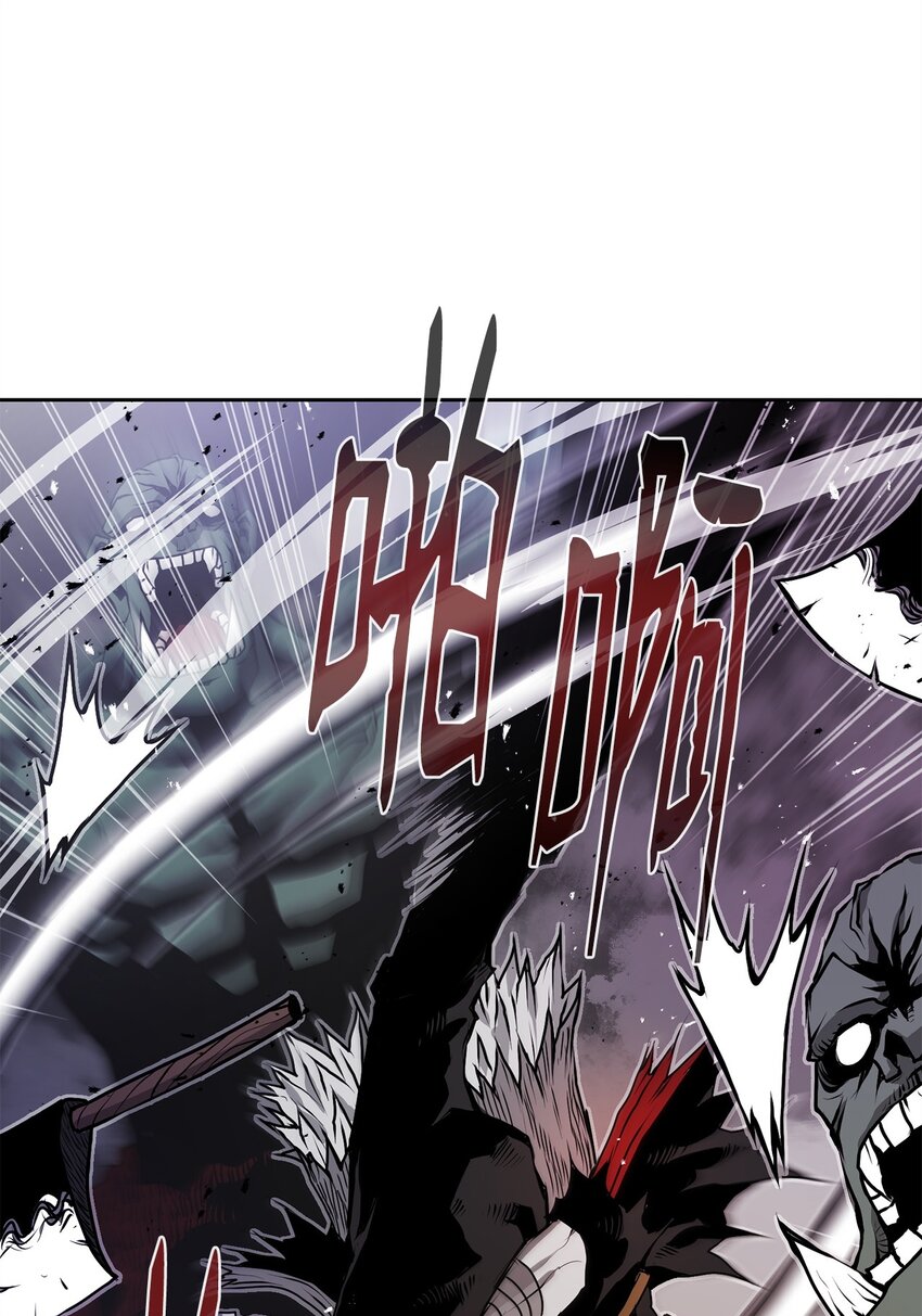 09 结盟(1/3)-第9话