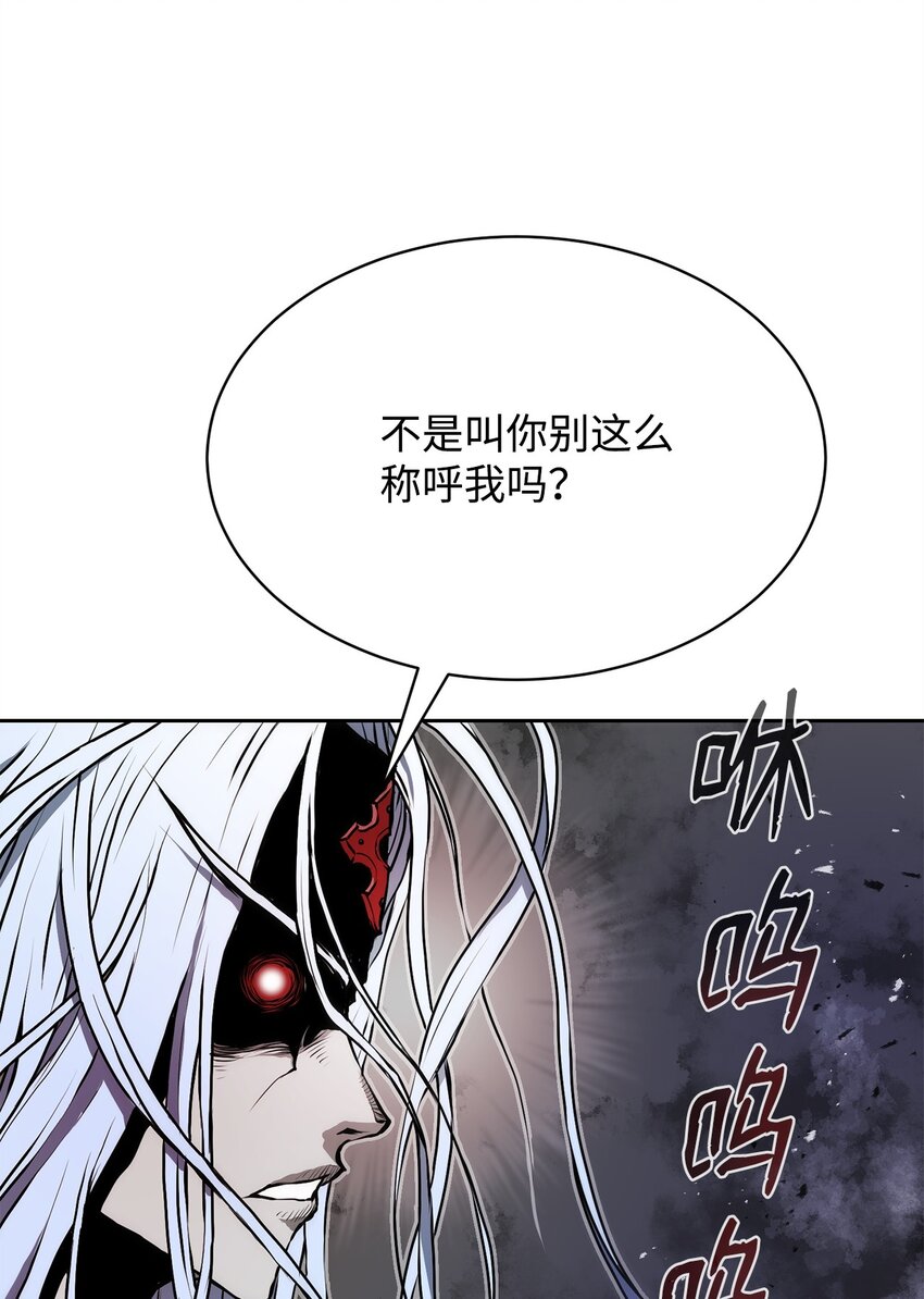 09 结盟(1/3)-第9话