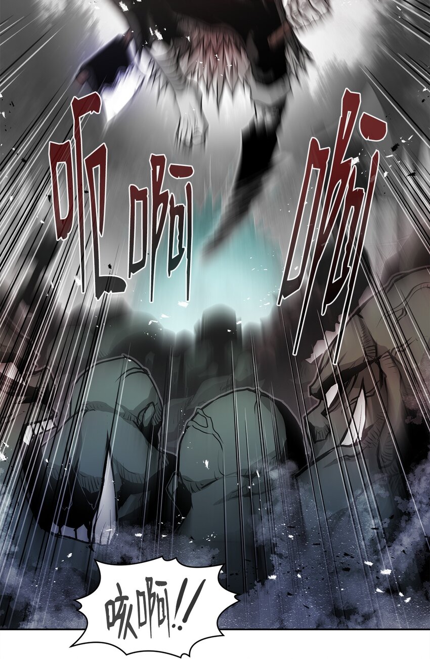 09 结盟(1/3)-第9话