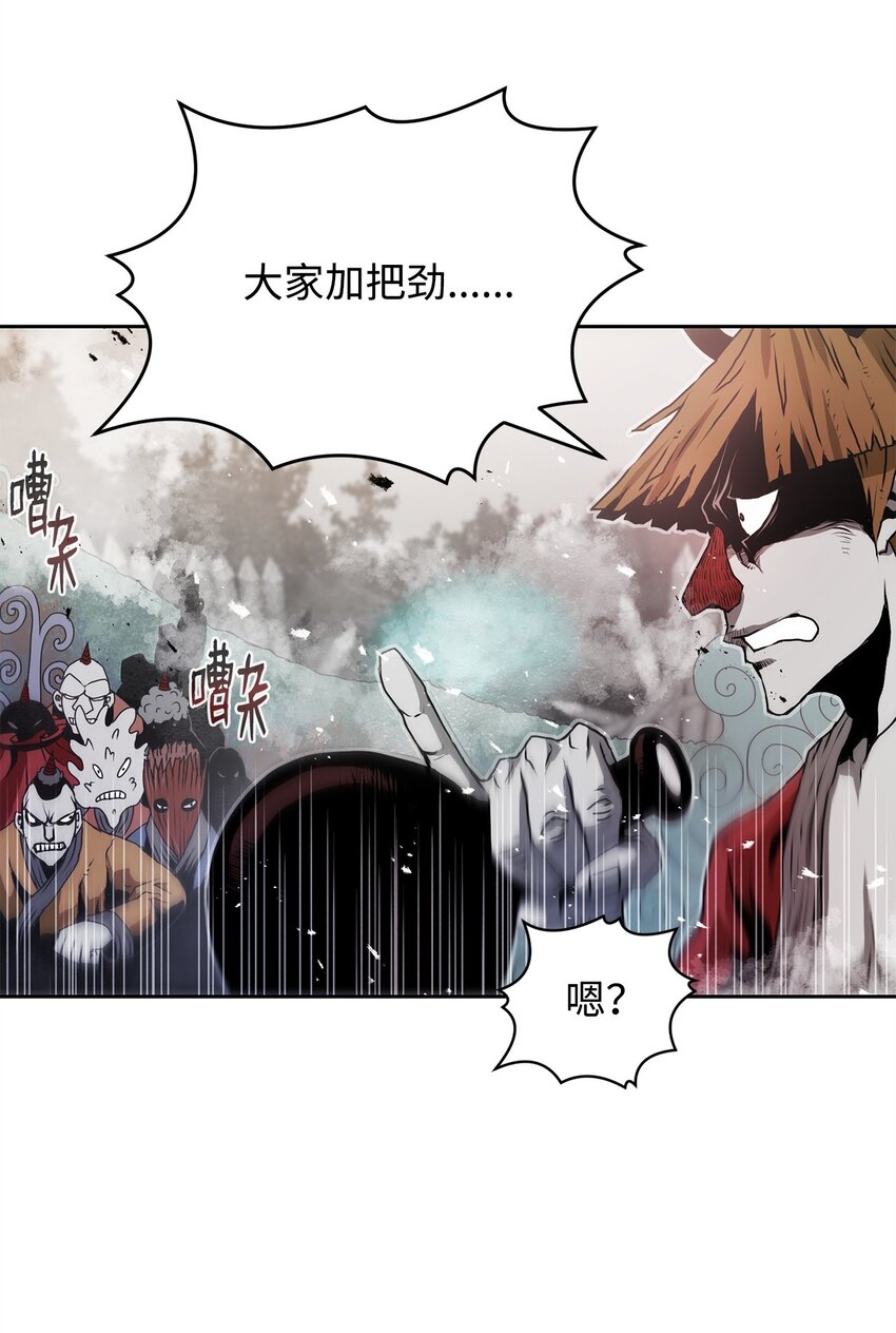 09 结盟(1/3)-第9话