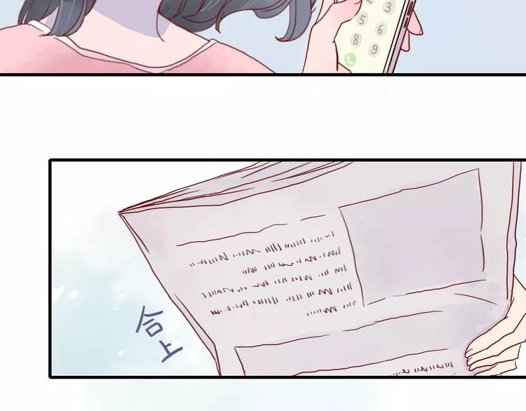 第1话  家中住进个恶魔！？(1/3)-第1话