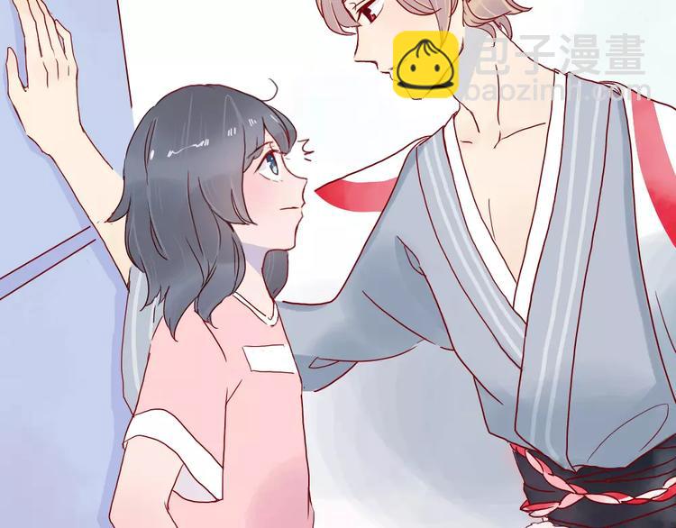 第1话  家中住进个恶魔！？(1/3)-第1话