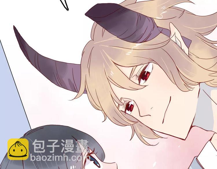 第1话  家中住进个恶魔！？(1/3)-第1话