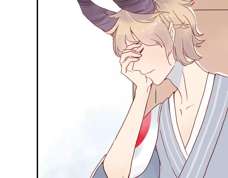 第1话  家中住进个恶魔！？(1/3)-第1话