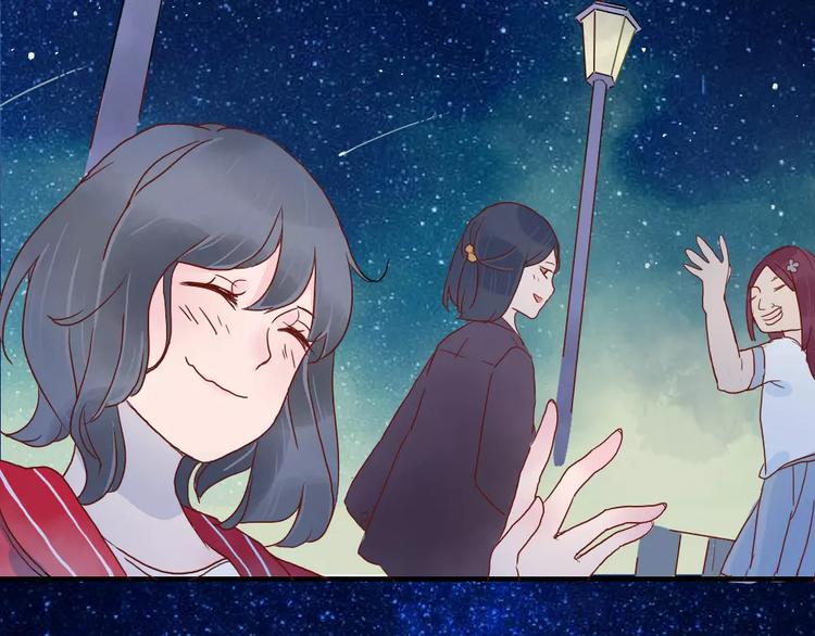 第1话  家中住进个恶魔！？(1/3)-第1话