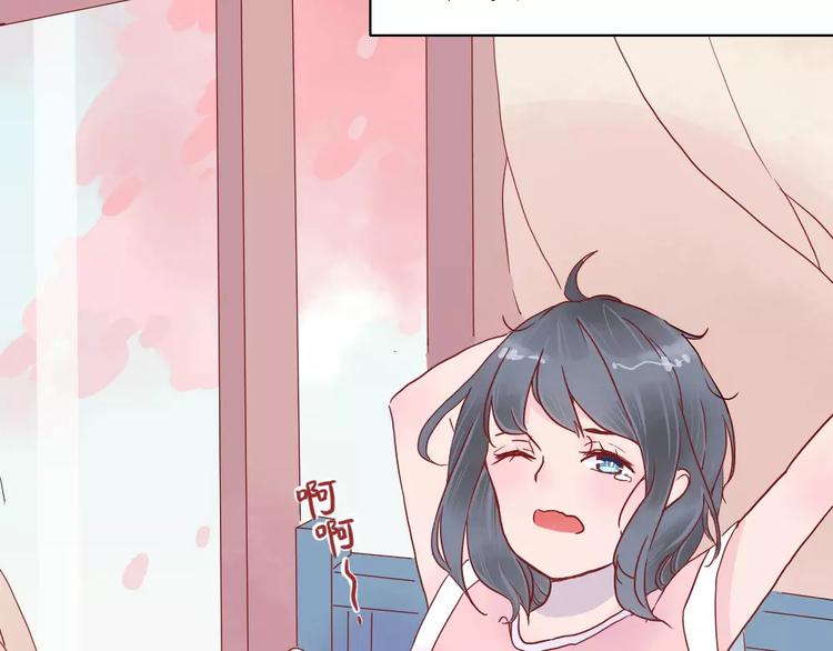 第1话  家中住进个恶魔！？(1/3)-第1话