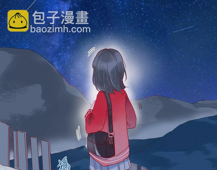 第1话  家中住进个恶魔！？(1/3)-第1话