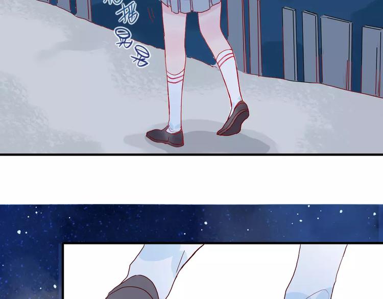 第1话  家中住进个恶魔！？(1/3)-第1话