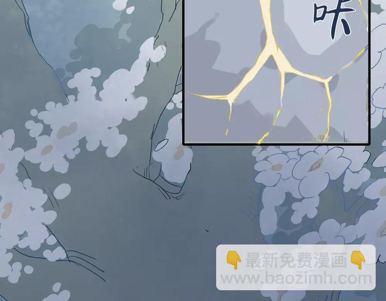 第1话  家中住进个恶魔！？(1/3)-第1话