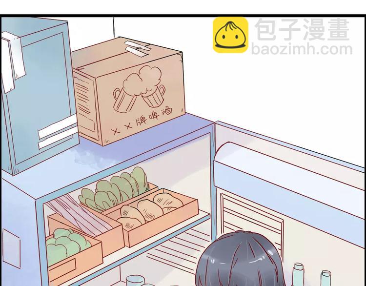 第1话  家中住进个恶魔！？(1/3)-第1话