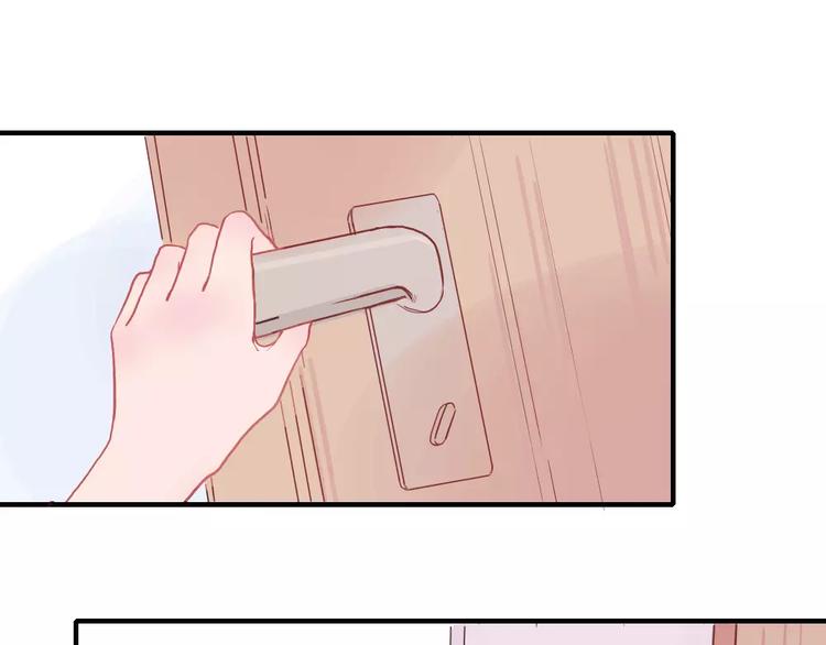 第3话 恋爱的滋味(1/2)-第3话