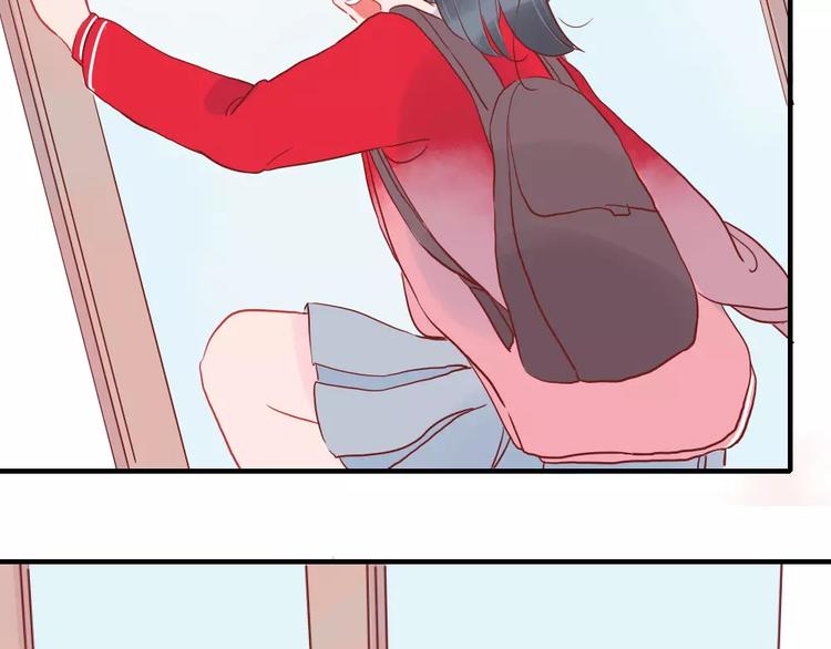 第3话 恋爱的滋味(1/2)-第3话