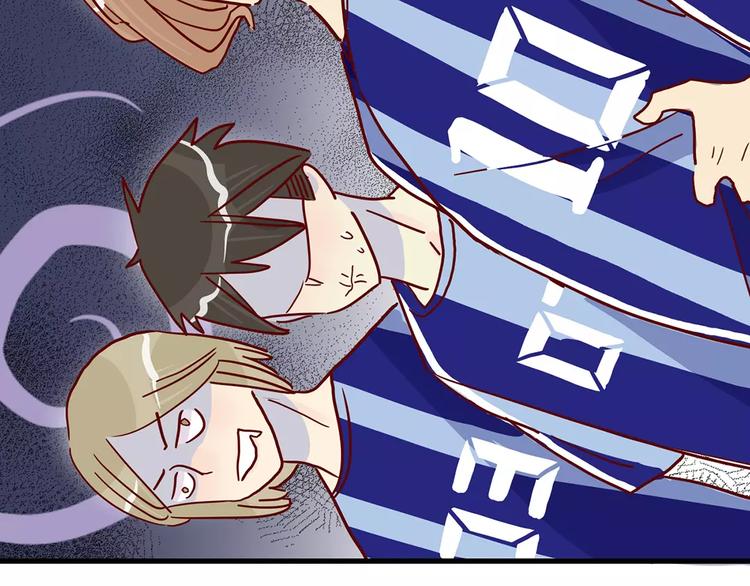 第21话 球场的帅哥(1/2)-第21话