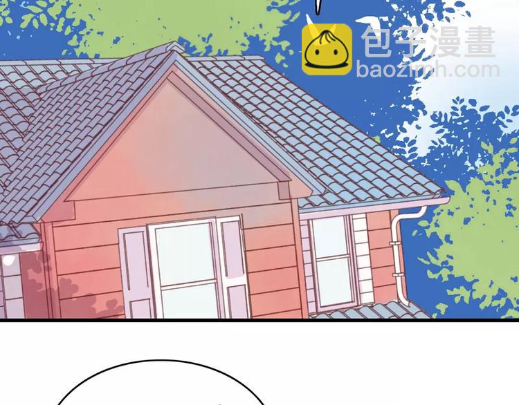 第21话 球场的帅哥(1/2)-第21话