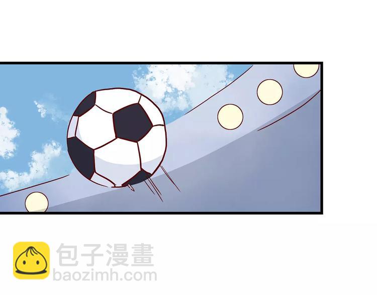 第21话 球场的帅哥(1/2)-第21话