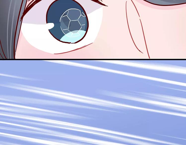 第21话 球场的帅哥(1/2)-第21话